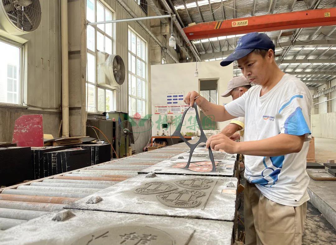 优德88·(中国区)官方网站