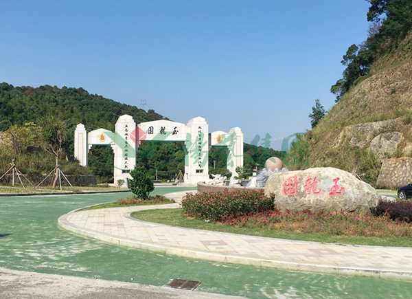 优德88·(中国区)官方网站