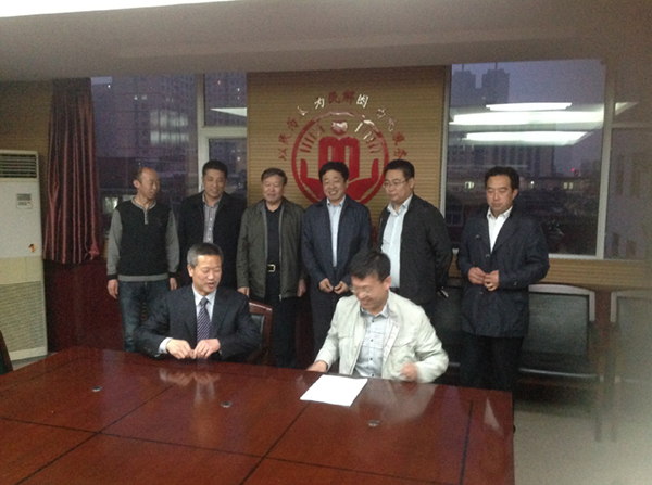 优德88·(中国区)官方网站