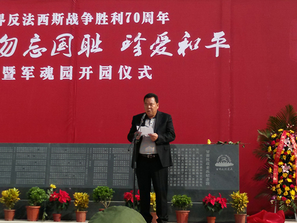 优德88·(中国区)官方网站