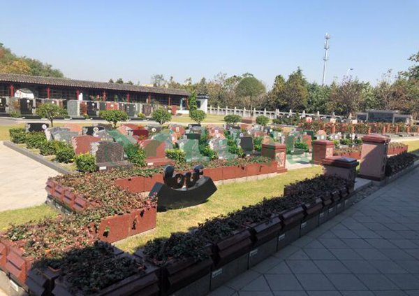 优德88·(中国区)官方网站