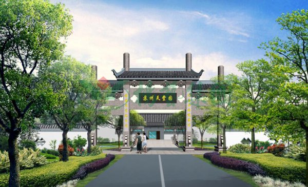 优德88·(中国区)官方网站