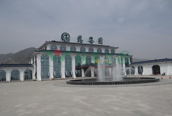 优德88·(中国区)官方网站