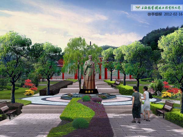 优德88·(中国区)官方网站