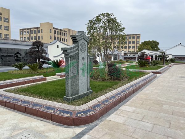 优德88·(中国区)官方网站