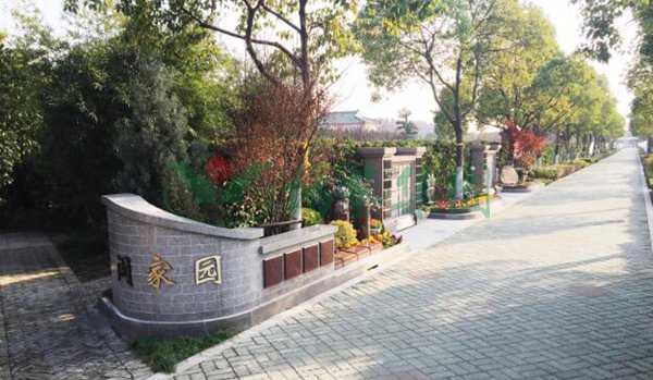 优德88·(中国区)官方网站