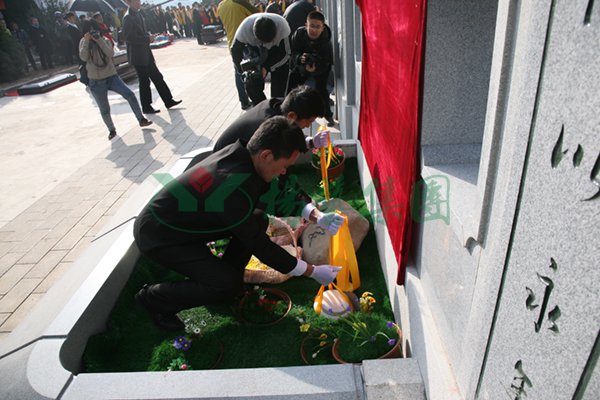 优德88·(中国区)官方网站