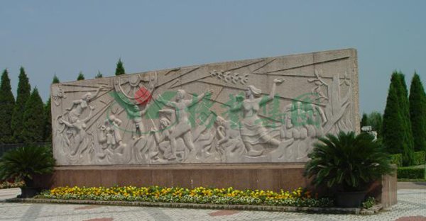 优德88·(中国区)官方网站