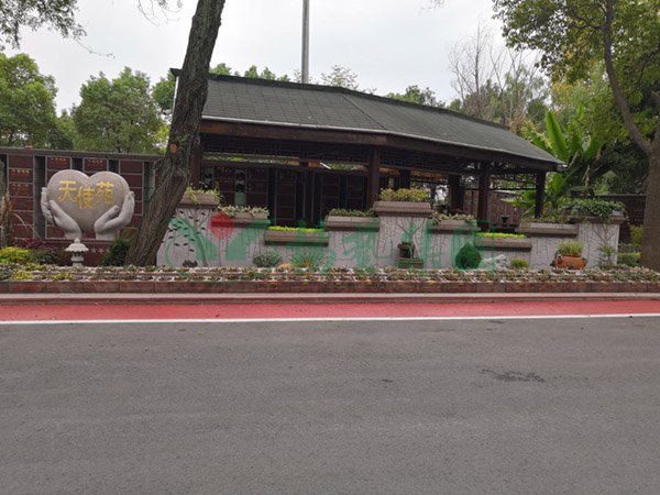 优德88·(中国区)官方网站