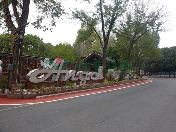 优德88·(中国区)官方网站