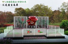 上海；；；；；；懔爸诎方诘卦