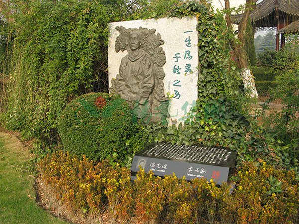 优德88·(中国区)官方网站