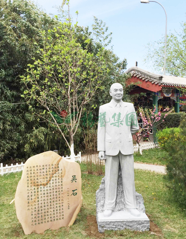 优德88·(中国区)官方网站