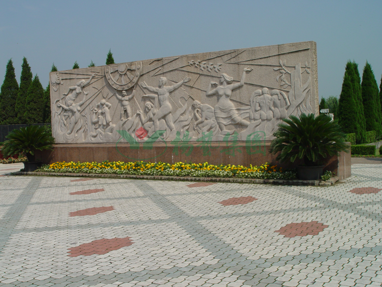 优德88·(中国区)官方网站