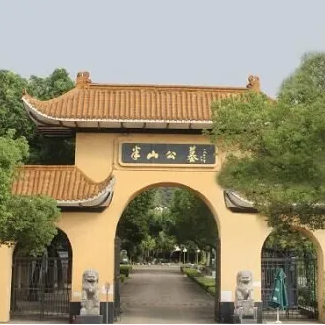 优德88·(中国区)官方网站