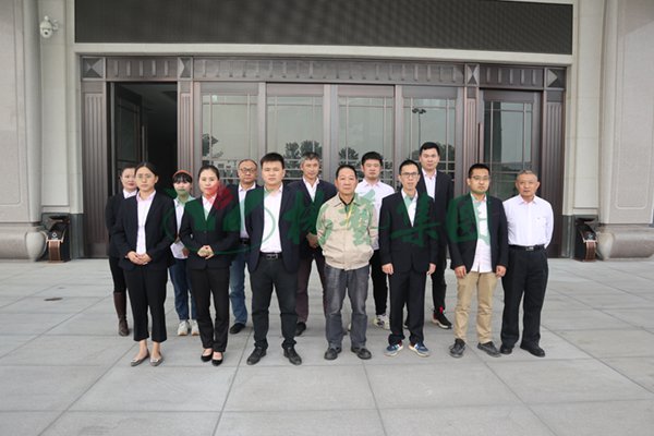 优德88·(中国区)官方网站