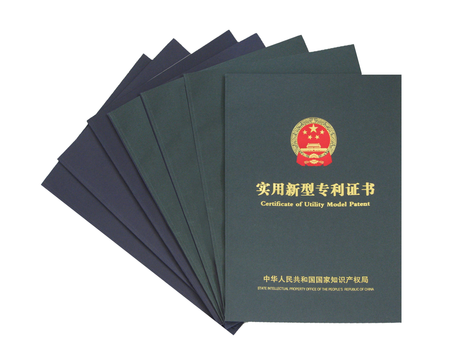 <b>优德88再次喜获适用新型专利、外观设计专利</b>