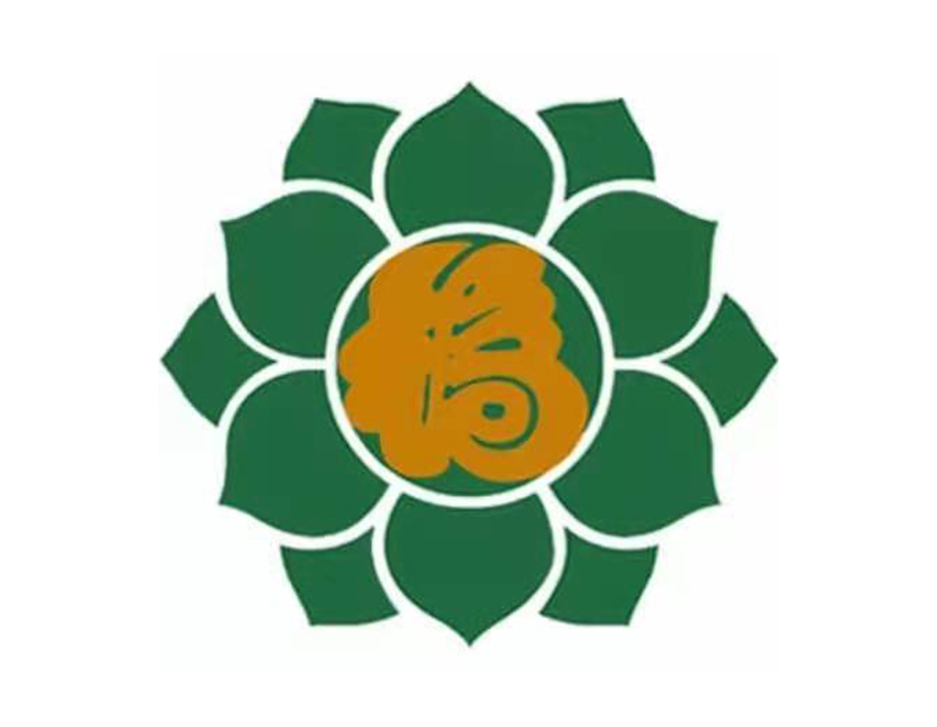 优德88·(中国区)官方网站