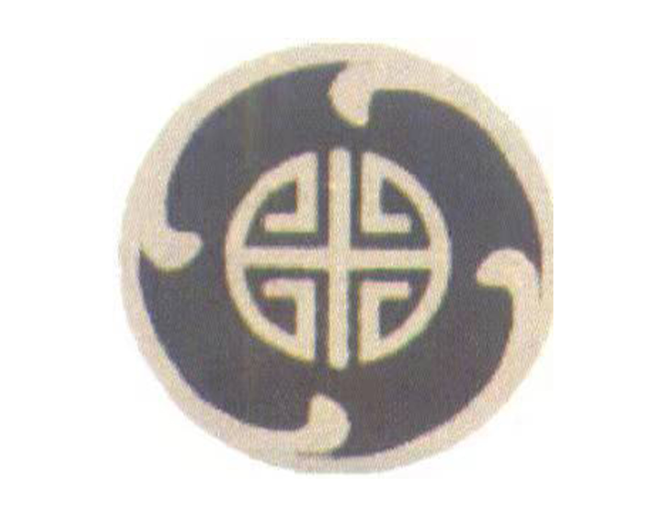 优德88·(中国区)官方网站