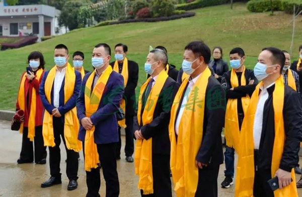 优德88·(中国区)官方网站