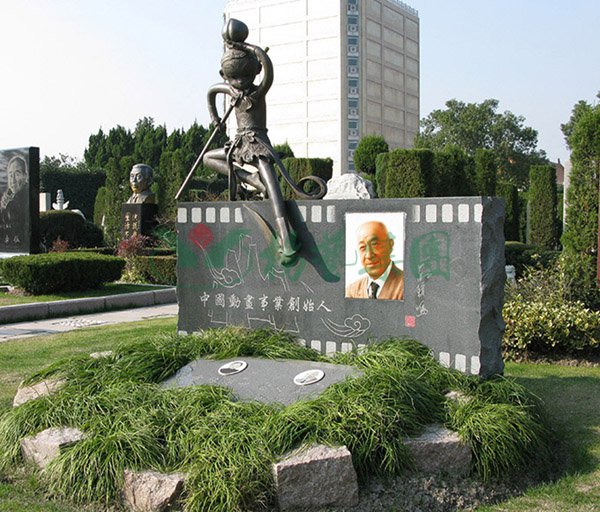 优德88·(中国区)官方网站