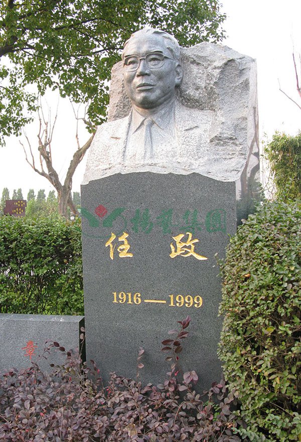 优德88·(中国区)官方网站