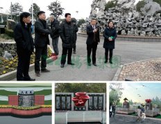 优德88集团打造众爱苑公益生态葬