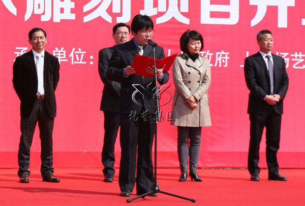 优德88·(中国区)官方网站