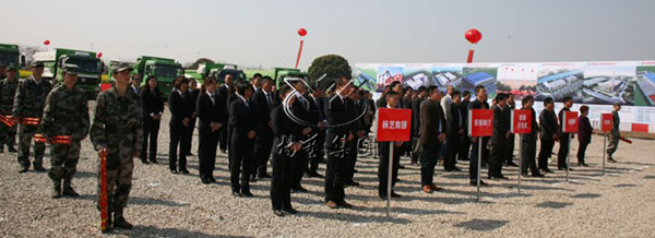 优德88·(中国区)官方网站