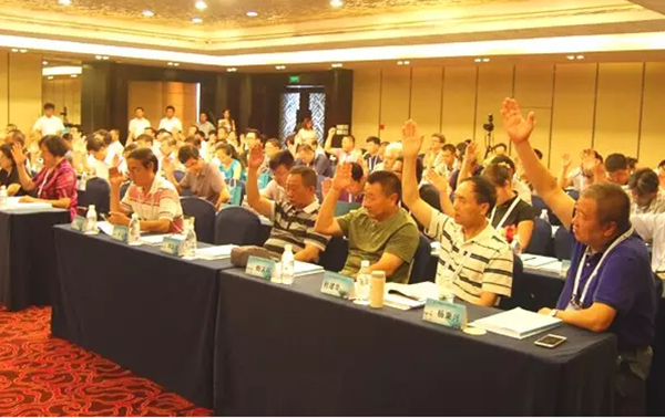 优德88·(中国区)官方网站