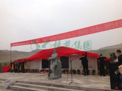 兰州卧龙岗“军魂园”中，，，，，，千人聚会祭英烈