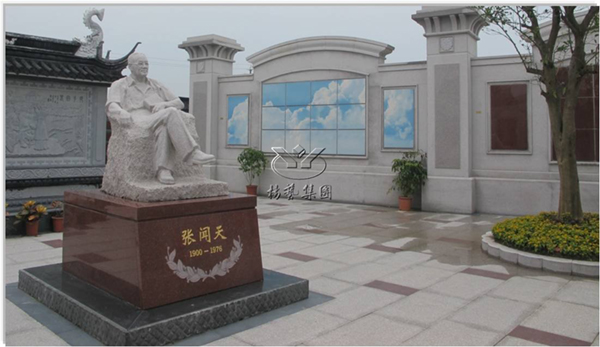 优德88·(中国区)官方网站