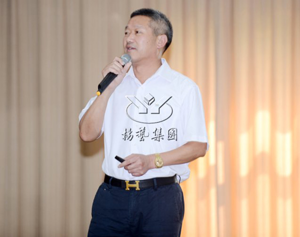 优德88·(中国区)官方网站