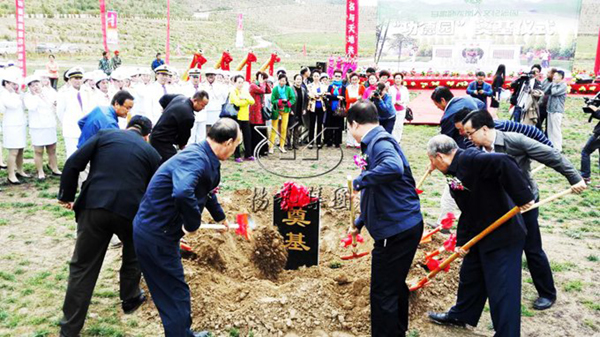 优德88·(中国区)官方网站