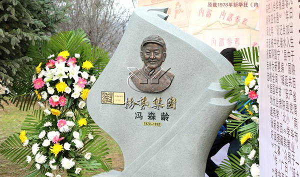 优德88·(中国区)官方网站