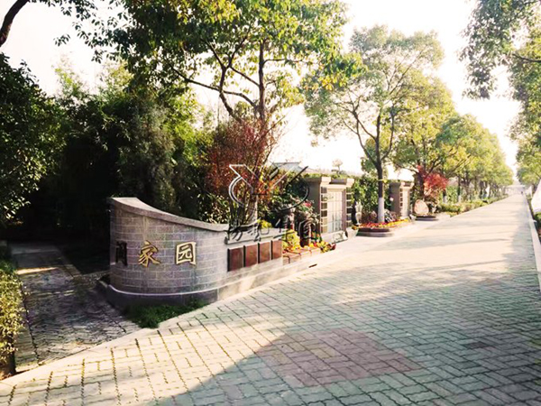 优德88·(中国区)官方网站