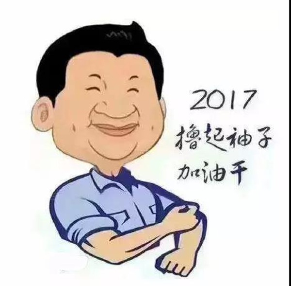 优德88·(中国区)官方网站