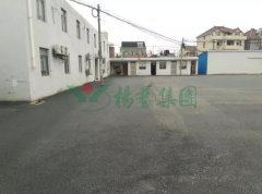 起劲响应中央环保督察，，，，，优德88起劲配合限期整改