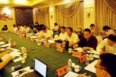 优德88受邀加入中殡协装备用品事情委员会聚会