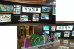 行业大咖齐云集，，，，，， 坐镇昆明话未来