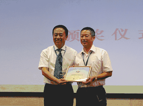 优德88·(中国区)官方网站