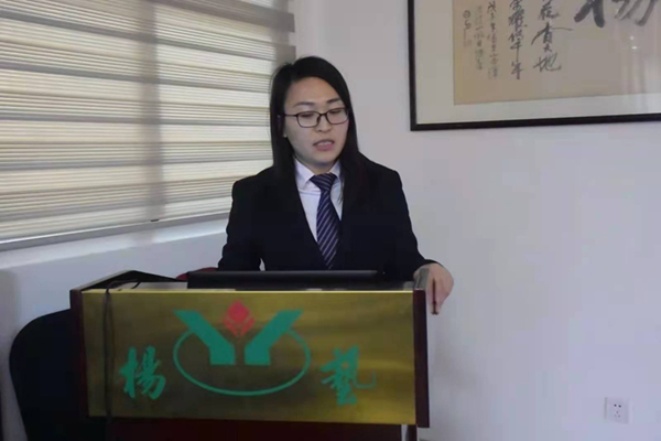 优德88·(中国区)官方网站