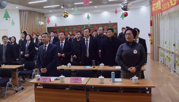 优德88·(中国区)官方网站