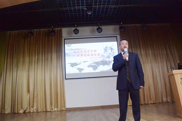 优德88·(中国区)官方网站