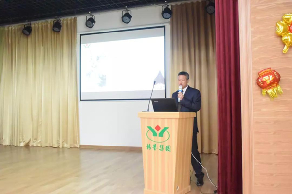 优德88·(中国区)官方网站