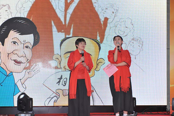 优德88·(中国区)官方网站