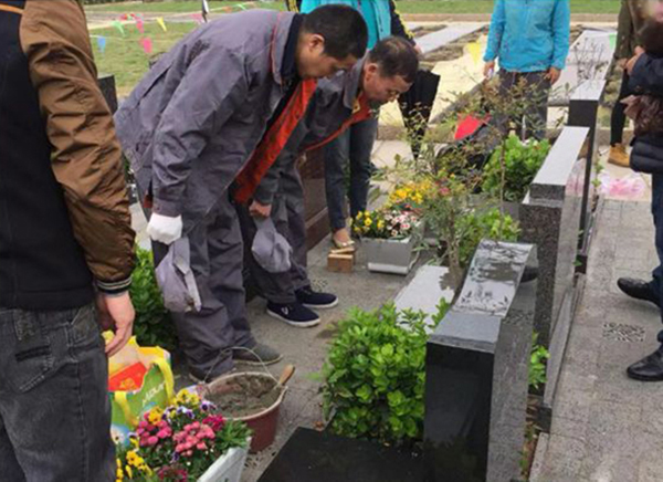 优德88·(中国区)官方网站