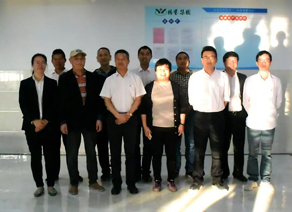 优德88·(中国区)官方网站