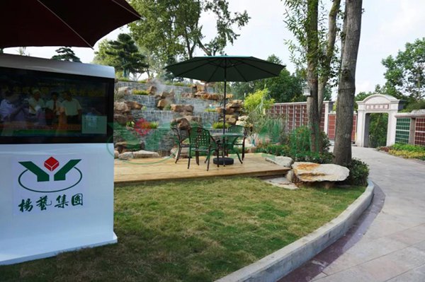 优德88·(中国区)官方网站