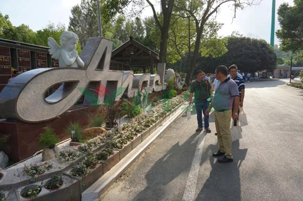 优德88·(中国区)官方网站